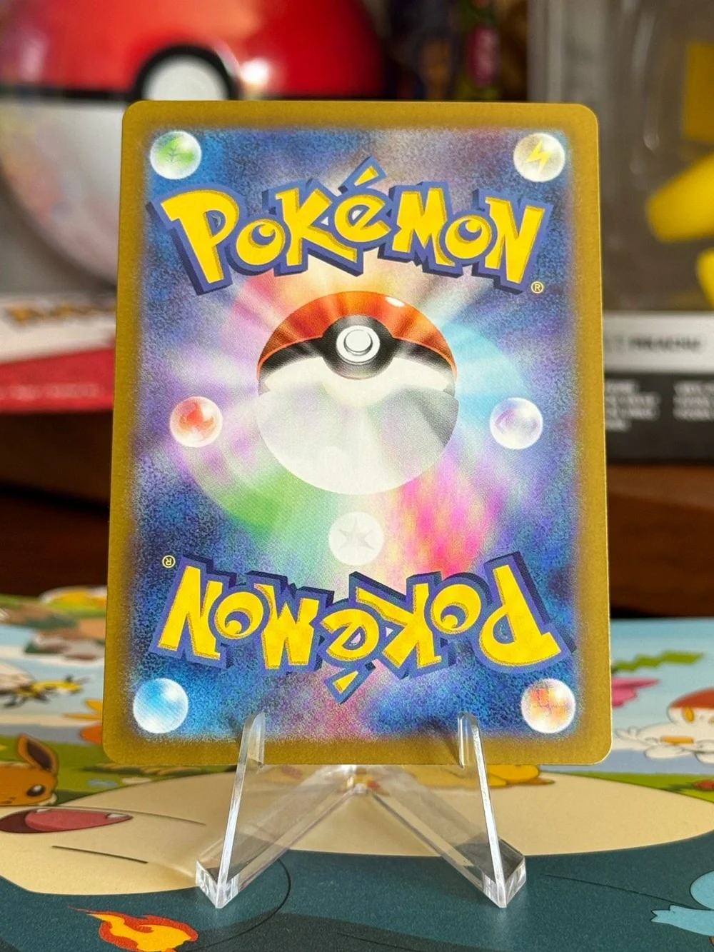 Pokemon immaculate nm